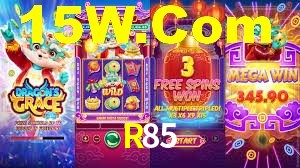 R85,R85.Com