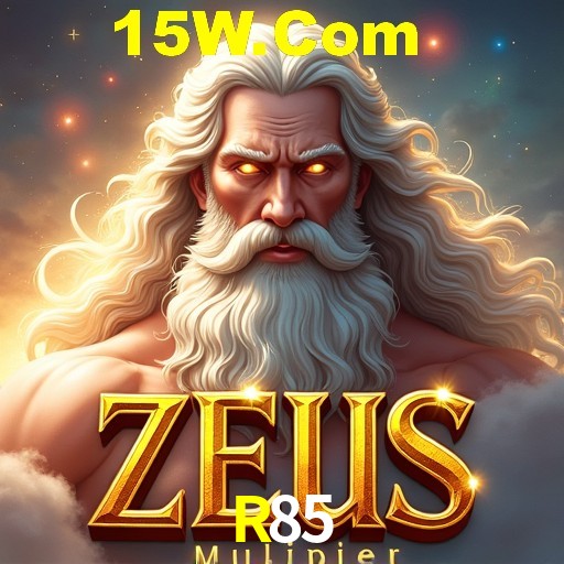 Secure Login R85
