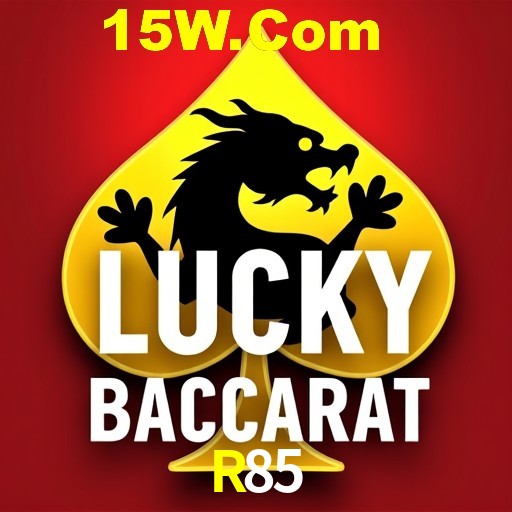Weekend Specials R85